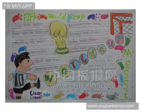 欧洲足球明星英文名背后的故事与魅力分析